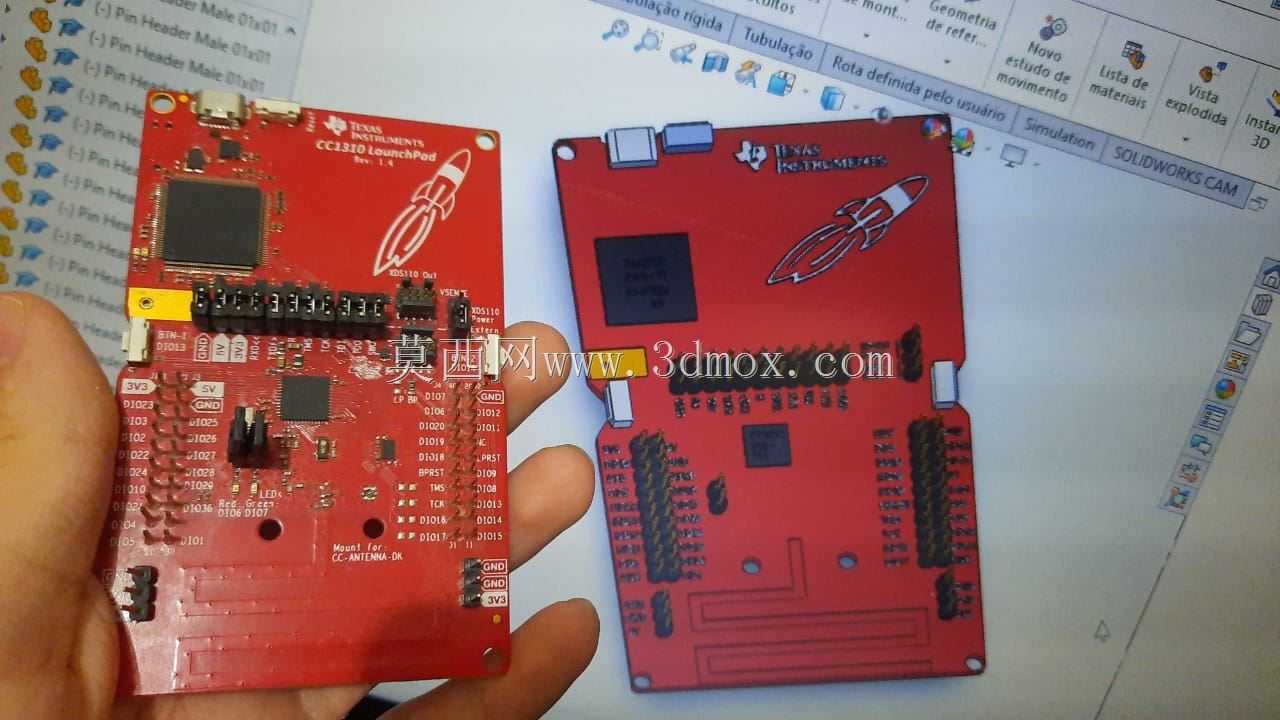 CC1310发射台