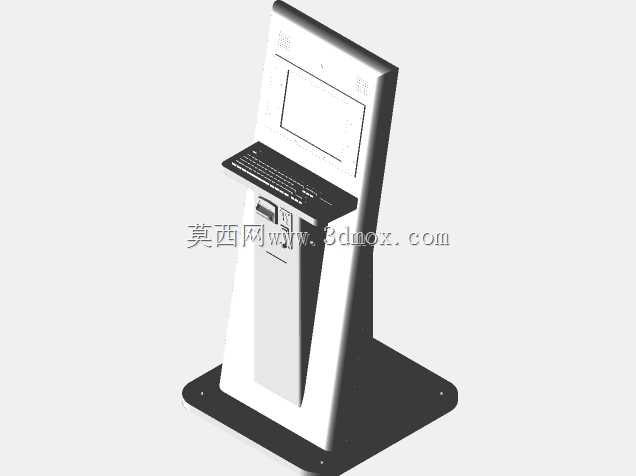 信息亭