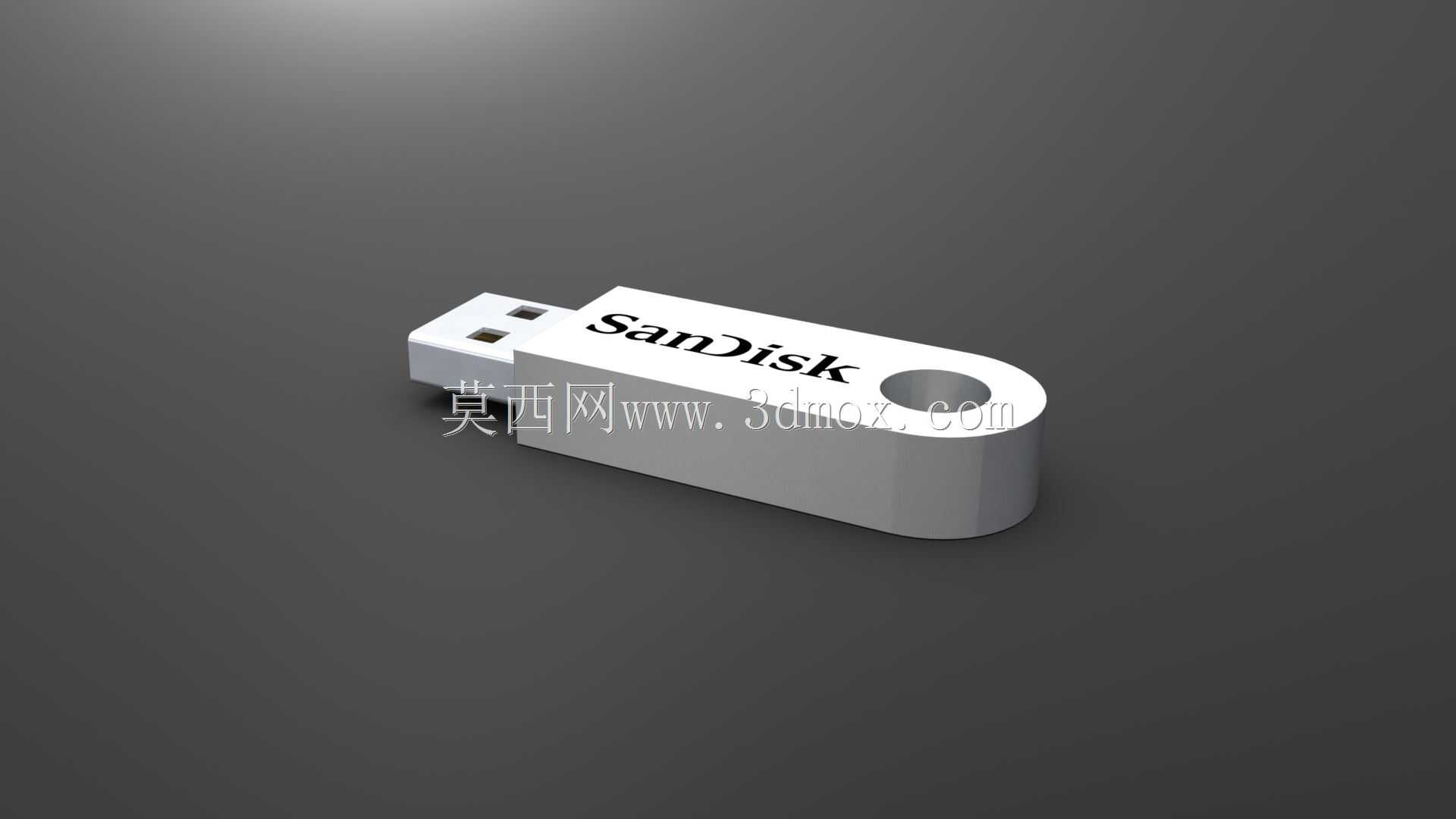 Sandisk U��