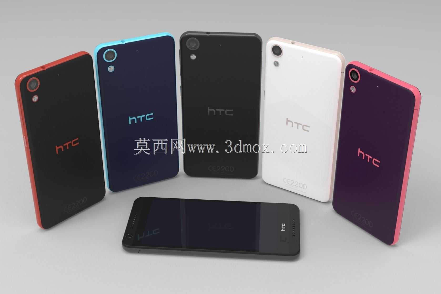 HTC Desire 626G