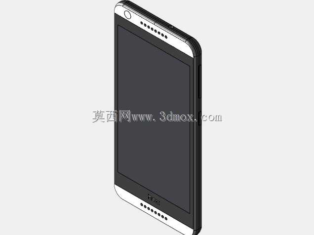 HTC Desire 626G