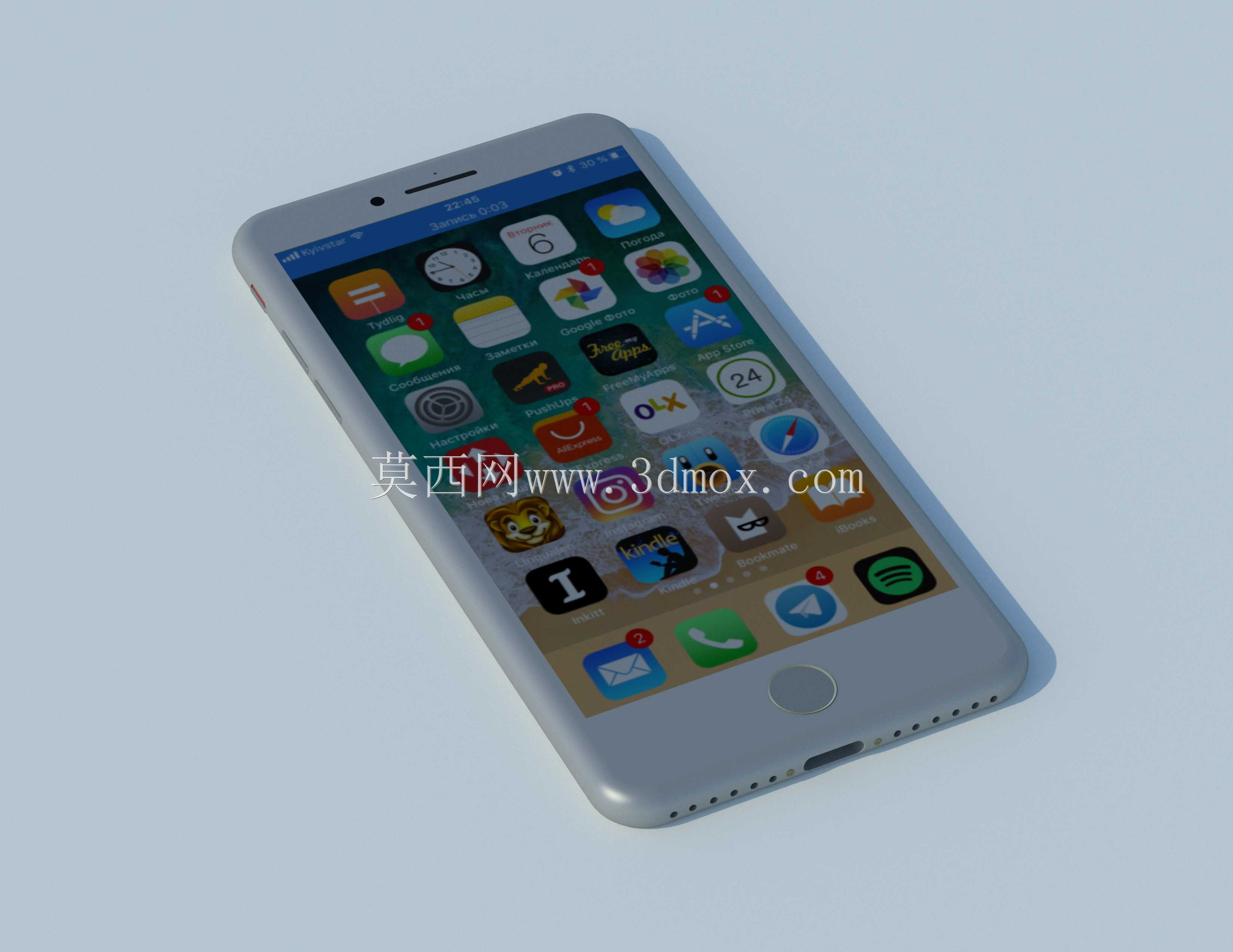 Iphone 7以防万一