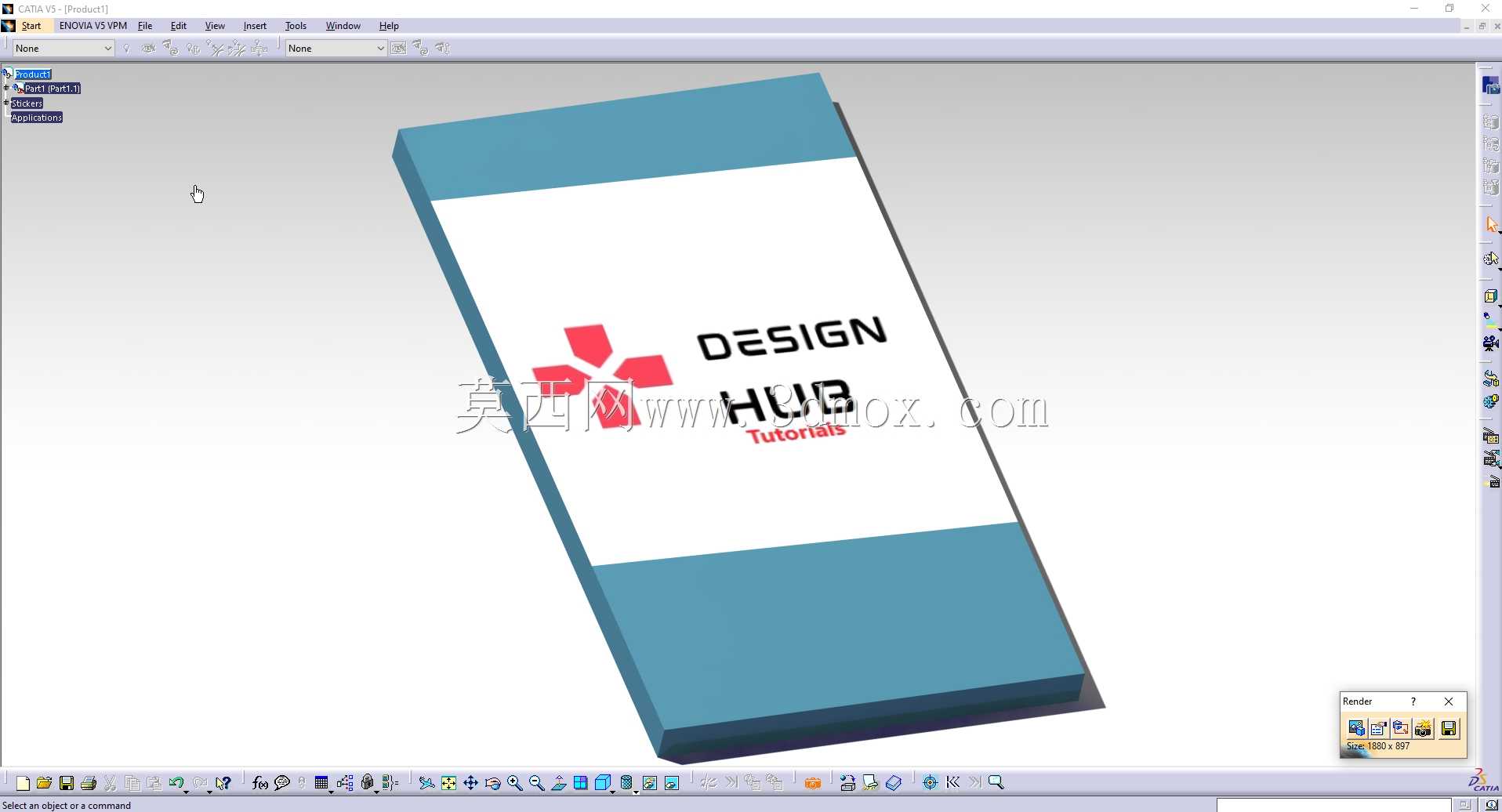 标签CATIA V5
