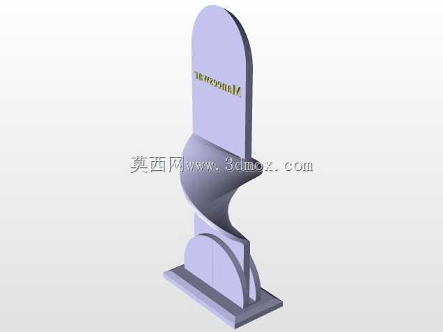 纪念盾设计