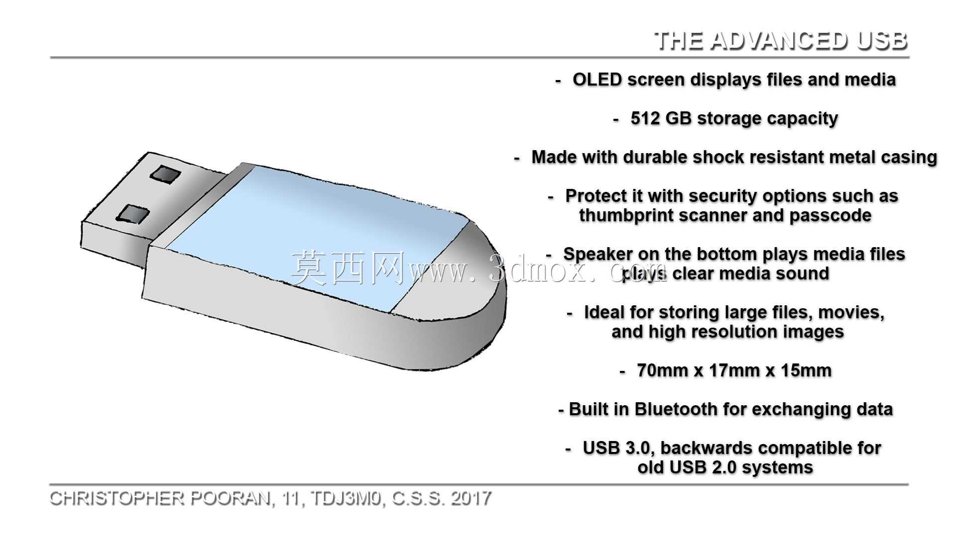 高级USB