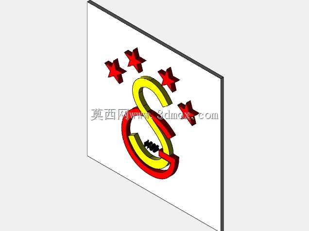 加拉塔萨雷标志