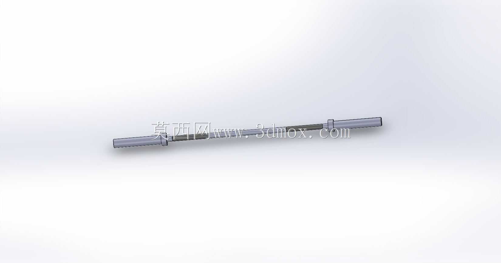 A?rl?k Bar?