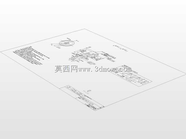 阮丰