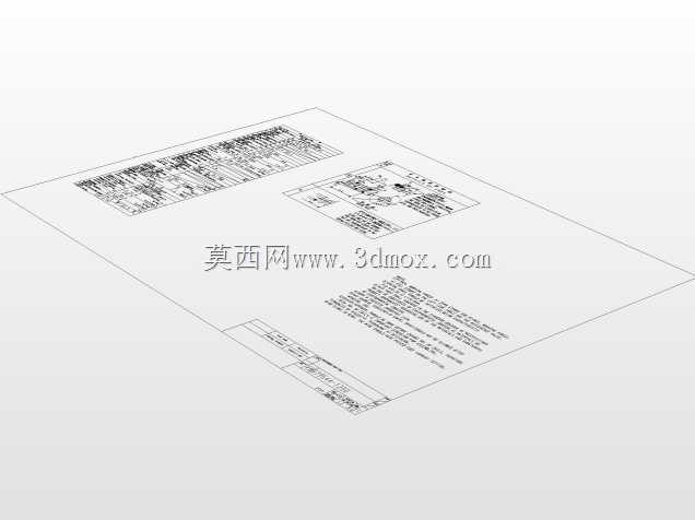 阮丰