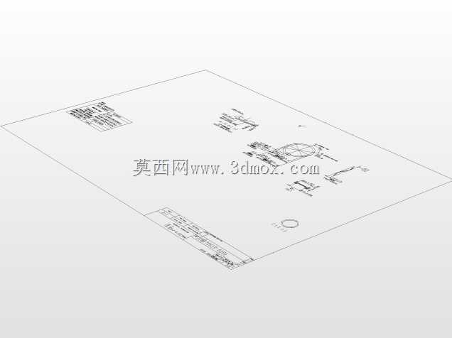 阮丰