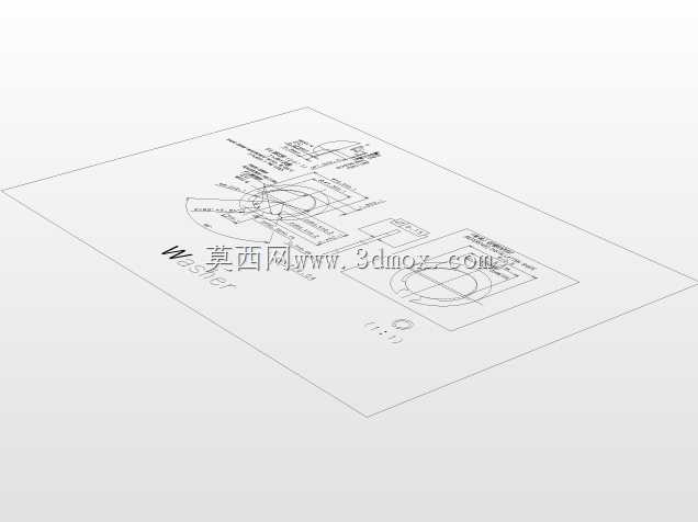阮丰