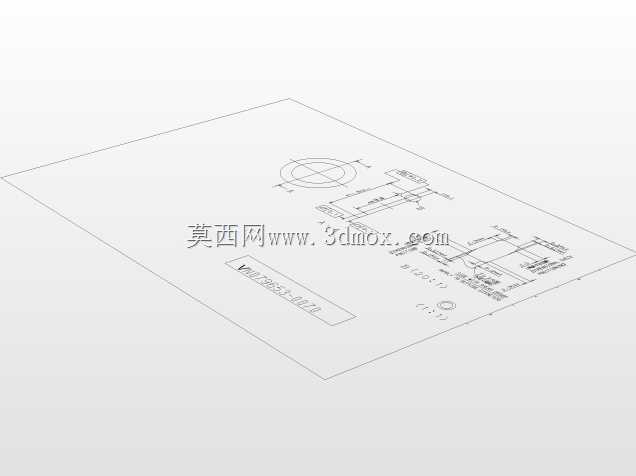 阮丰