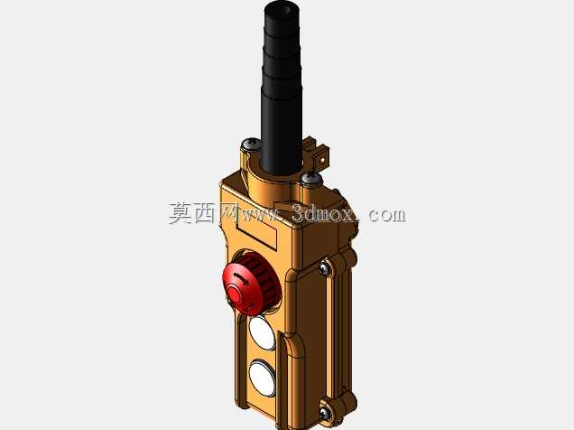 SIBRATEC COB61H