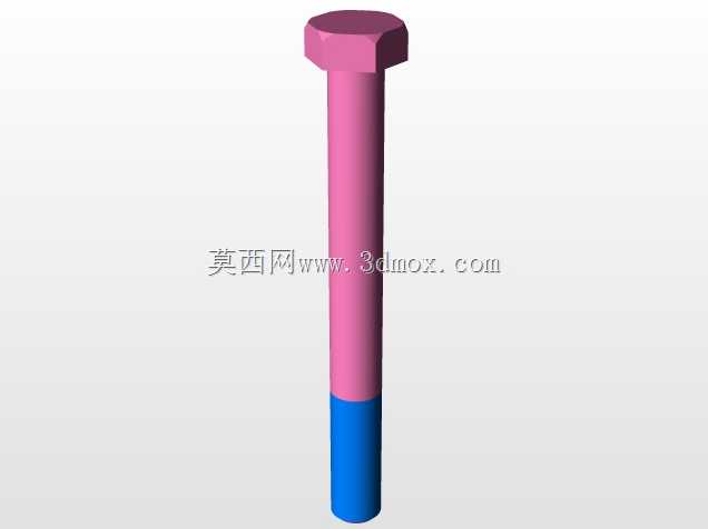 特雷陶阿卢酒店
