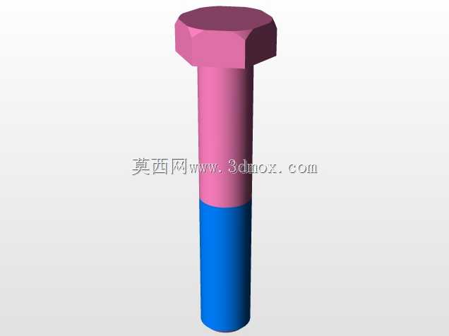 特雷陶阿卢酒店