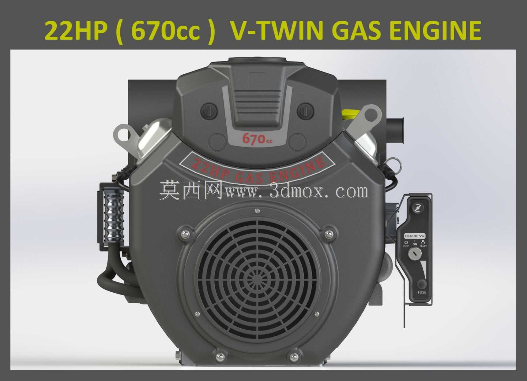 发动机22HP 670cc