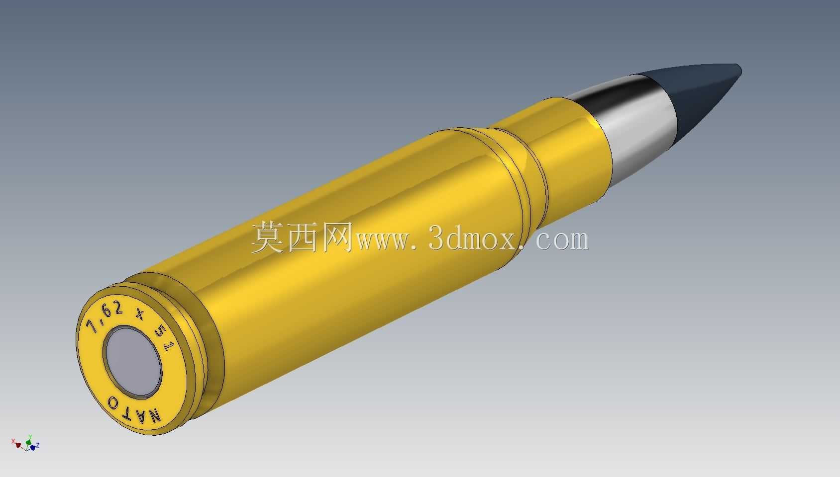 7.62x51mm北约