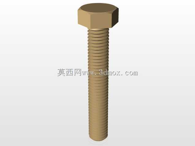 ABS可调母线支架