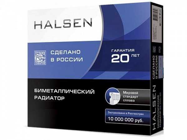 ɢ����HALSEN 500/100