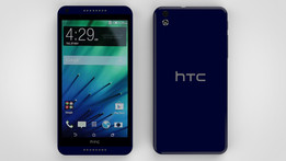 Htc desire 816g