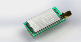 E32-TTL-1W