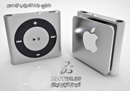 Ipod