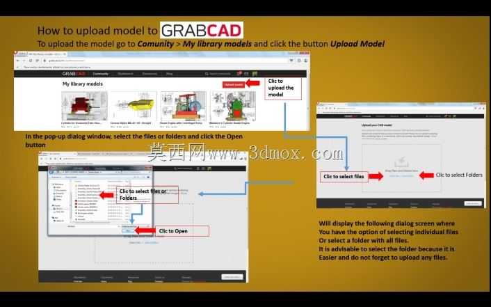 教程:如何将文件正确上载到?