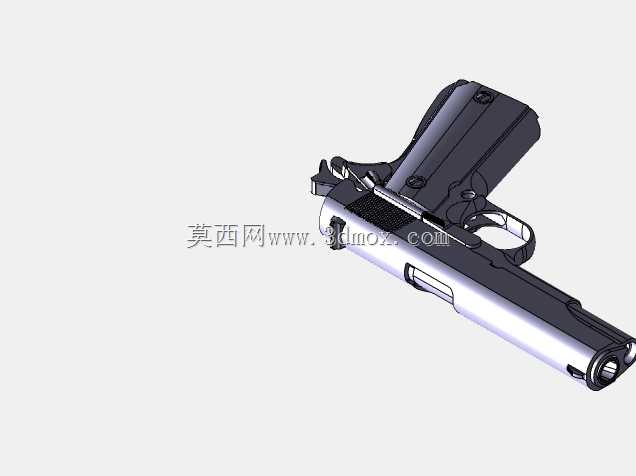 1911年政府主管