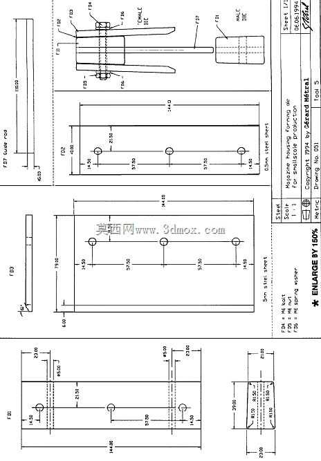 手枪、气枪和权宜蓝图收藏