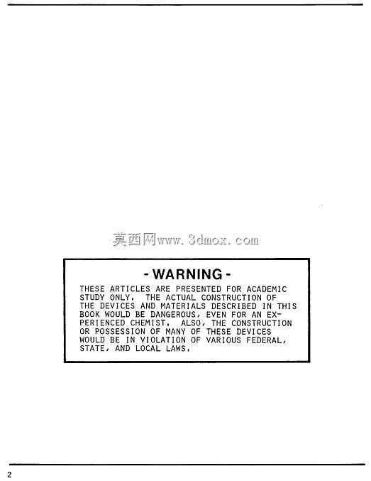 手枪、气枪和权宜蓝图收藏