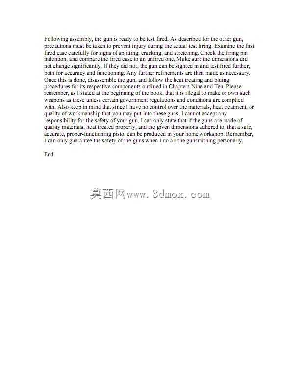 手枪、气枪和权宜蓝图收藏