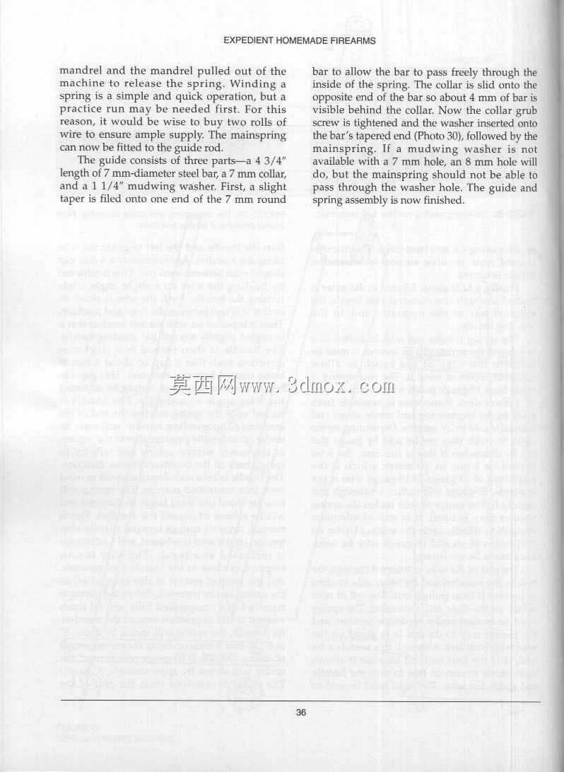 手枪、气枪和权宜蓝图收藏