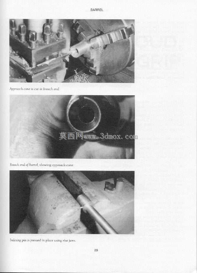 手枪、气枪和权宜蓝图收藏