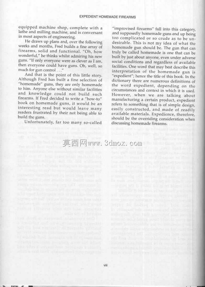手枪、气枪和权宜蓝图收藏