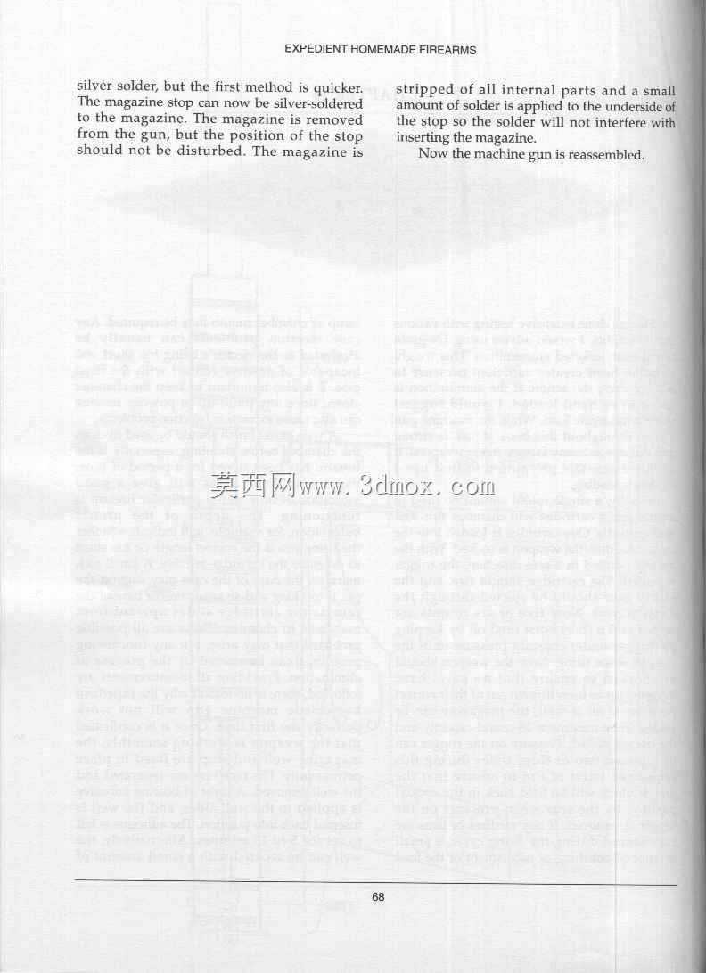 手枪、气枪和权宜蓝图收藏