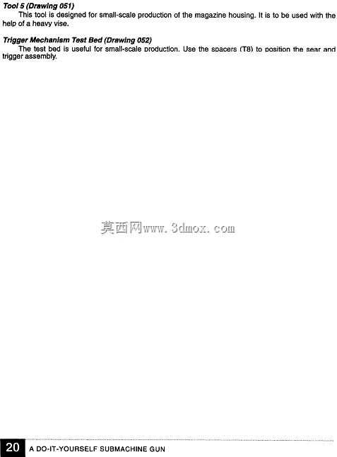 手枪、气枪和权宜蓝图收藏