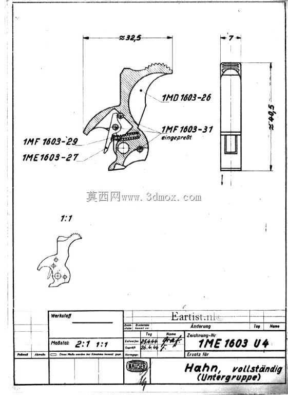 手枪、气枪和权宜蓝图收藏