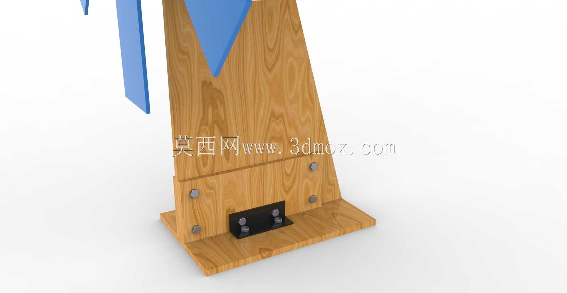�糵