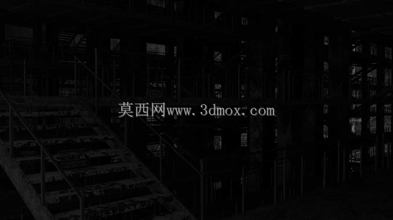 楼梯建筑【梅迪森比纳】