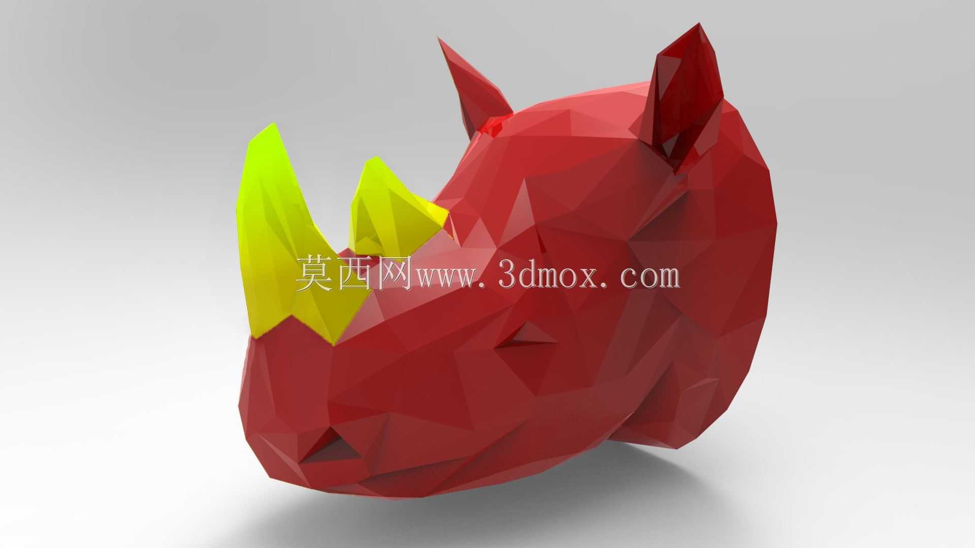 犀牛