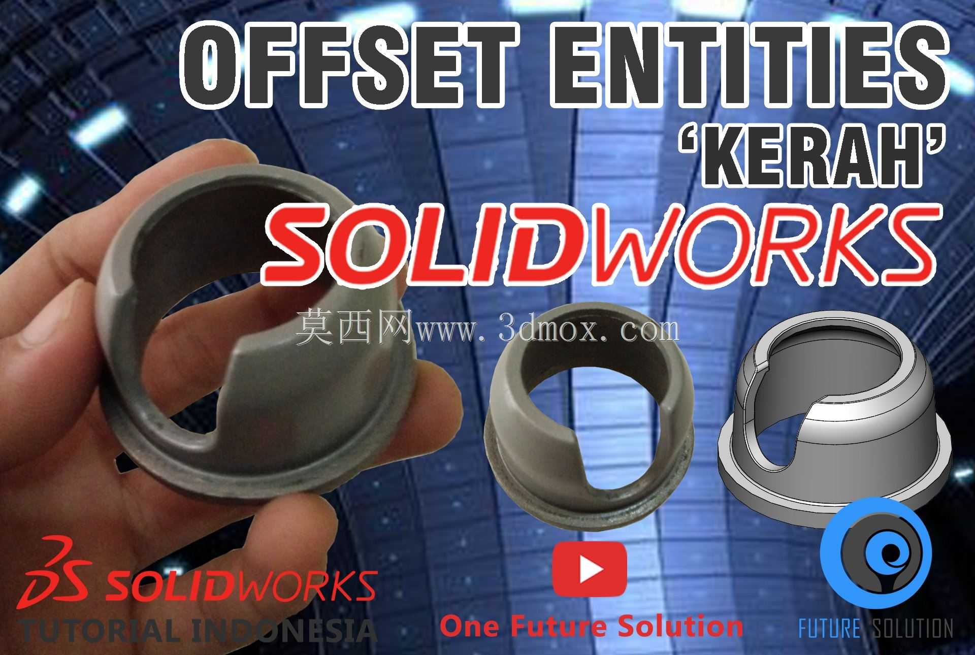 SolidWorks印度尼西亚教程#019(英文子版)-偏移实体“Kerah”