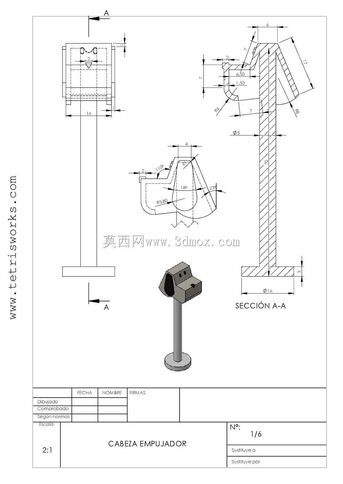 狗玩具