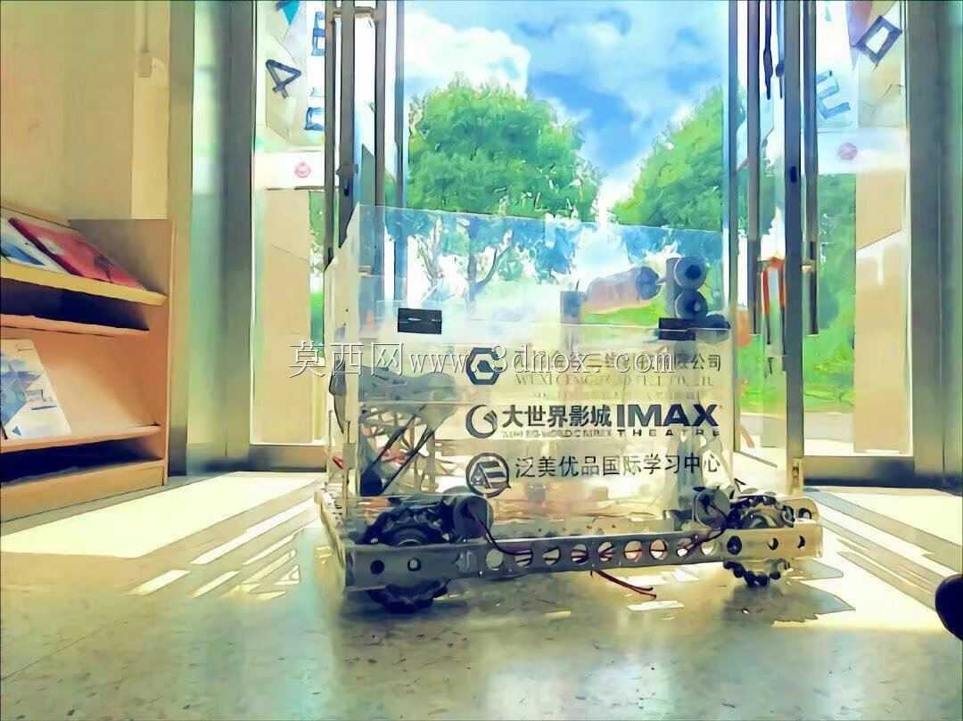 TYAI 2017 FRC,第一台蒸汽工厂机器人