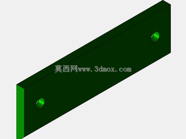 普伦萨·埃斯梅里拉多拉