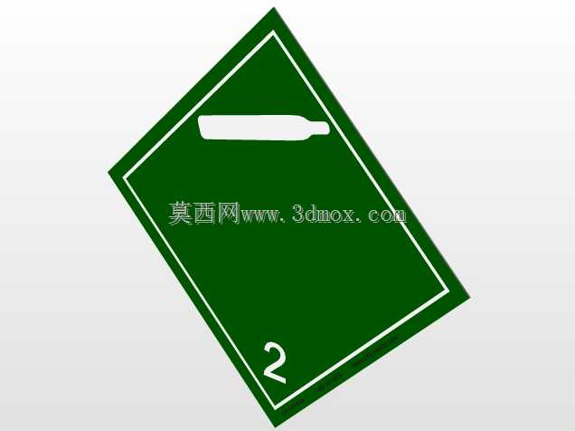 ADR等级表