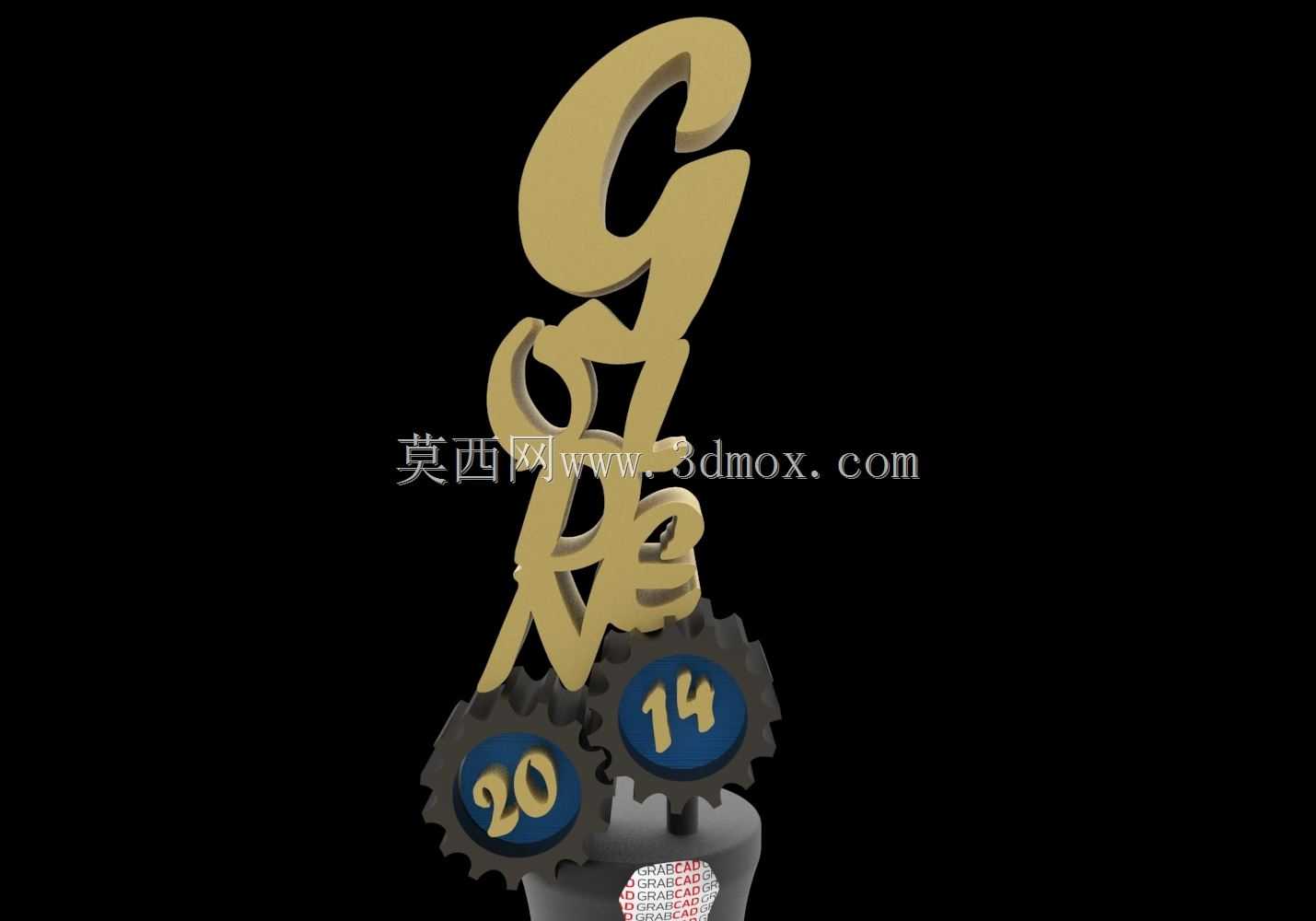 2014年黄金齿轮奖杯