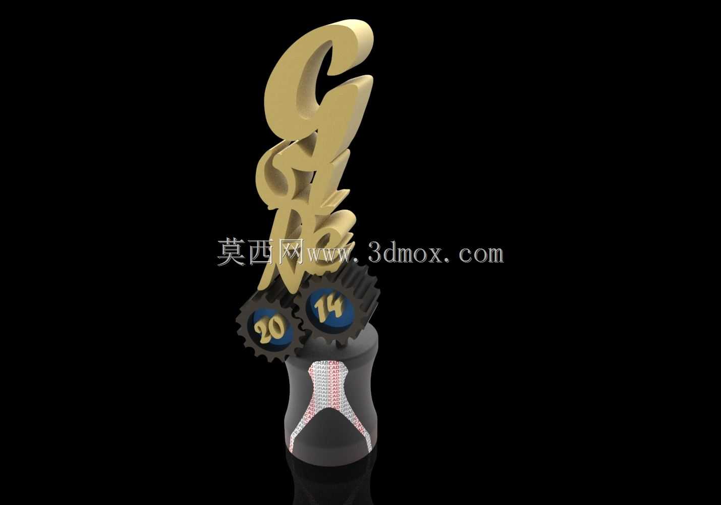 2014年黄金齿轮奖杯