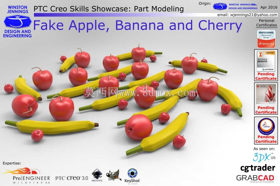 PTC Creo技能展示:假苹果、香蕉和樱桃
