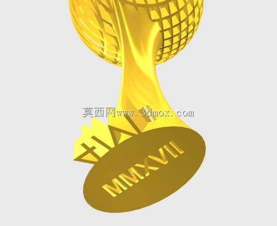 奖杯2017