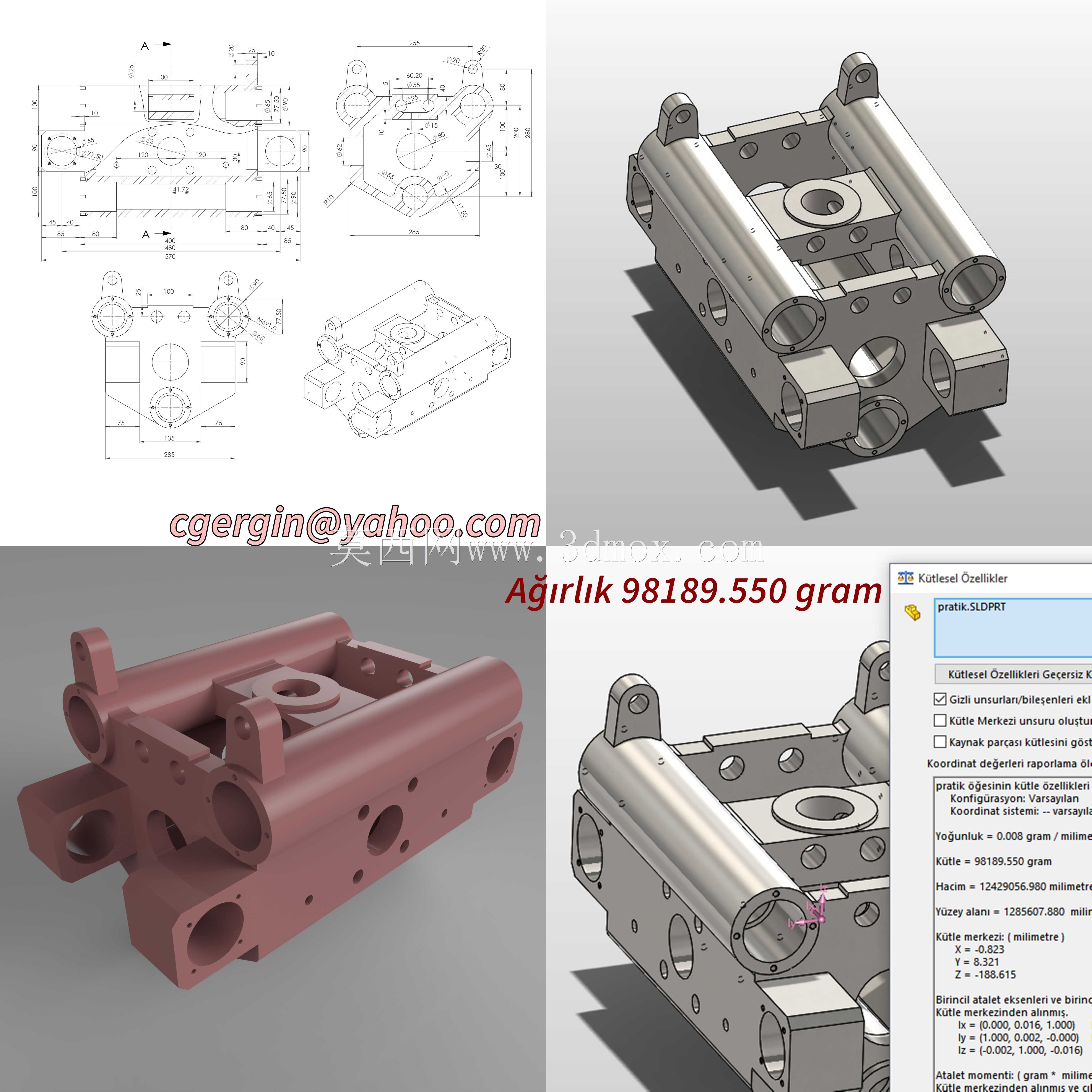 Solidworks������ͼʵ��